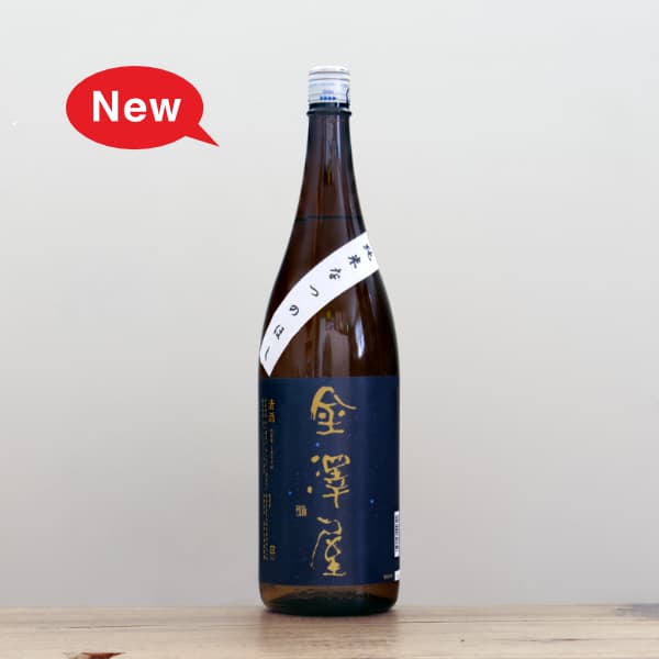 ��߷�������ơ��ʤĤΤۤ���1,800ml