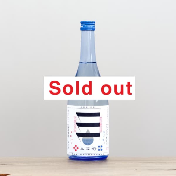������Blue�ʥ֥롼�ˡ�̵�ɲ�������720ml