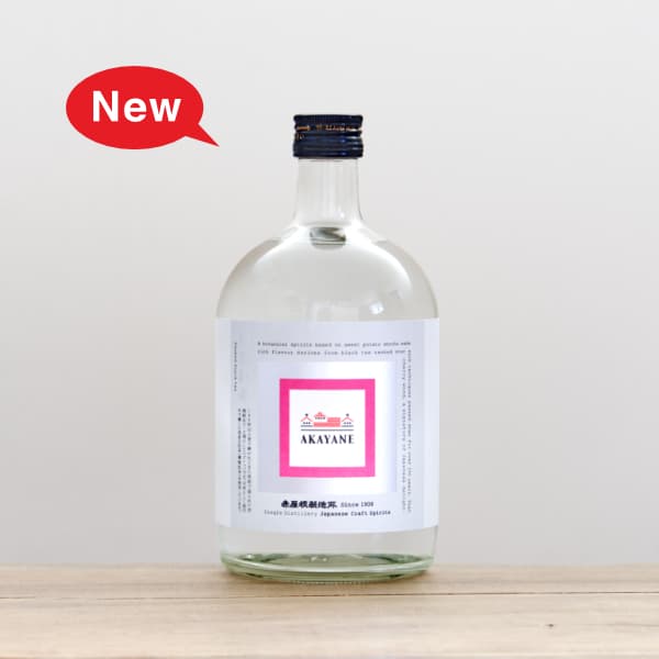 ���ԥ�åġ�AKAYANE CRAFT SPIRITS���������㡡45�١�720ml