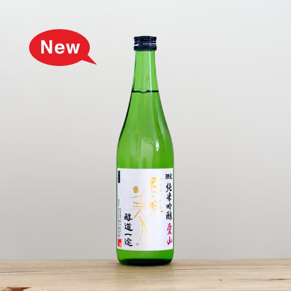 全国銘酒と自然派ワインとどろき酒店 オンラインショップ