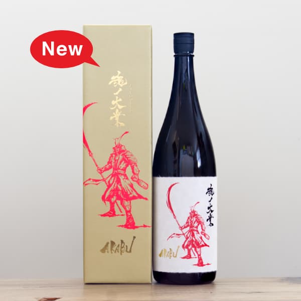 麦焼酎 兼八 トヨノホシ 25度 1,800ml