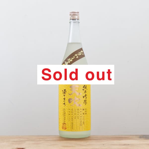 ŷ�ᡡ���ƶ�����Ҥޤ����졡����1,800ml