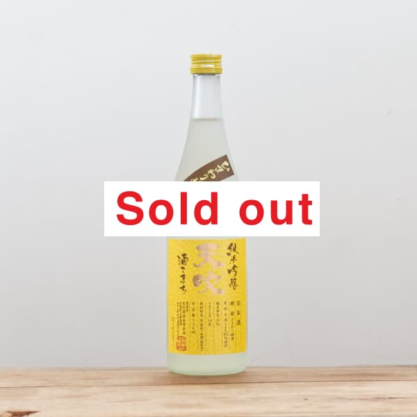ŷ�ᡡ���ƶ�����Ҥޤ����졡����720ml
