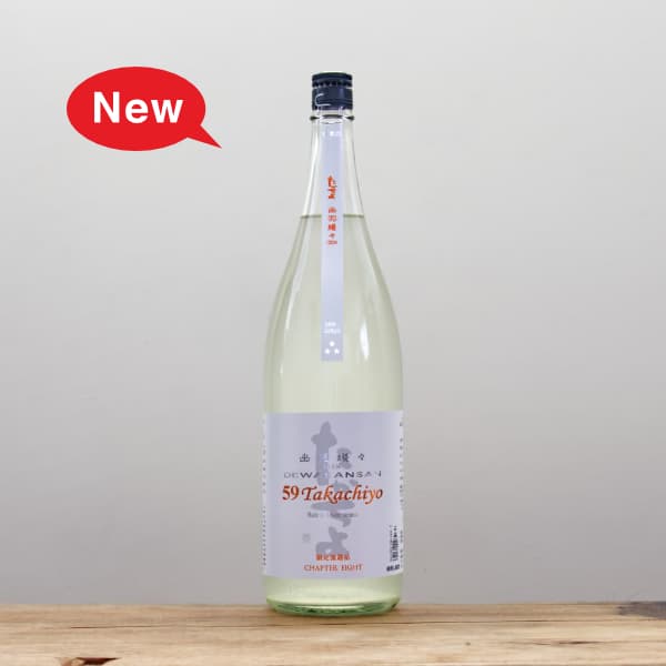 59 Takachiyo chapter EIGHT���б�������٨ʿ���ơ�̵�ɲ�������1,800ml