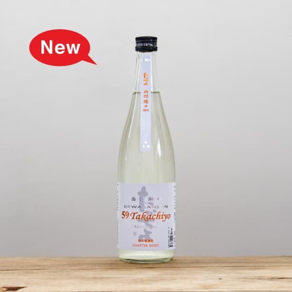 59 Takachiyo chapter EIGHT���б�������٨ʿ���ơ�̵�ɲ�������720ml