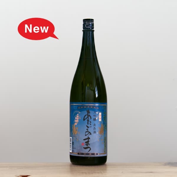 �������Τޤġ����������ʼ�1,800ml