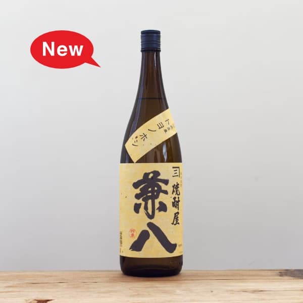 麦焼酎 兼八 森のささやき 34度 720ml