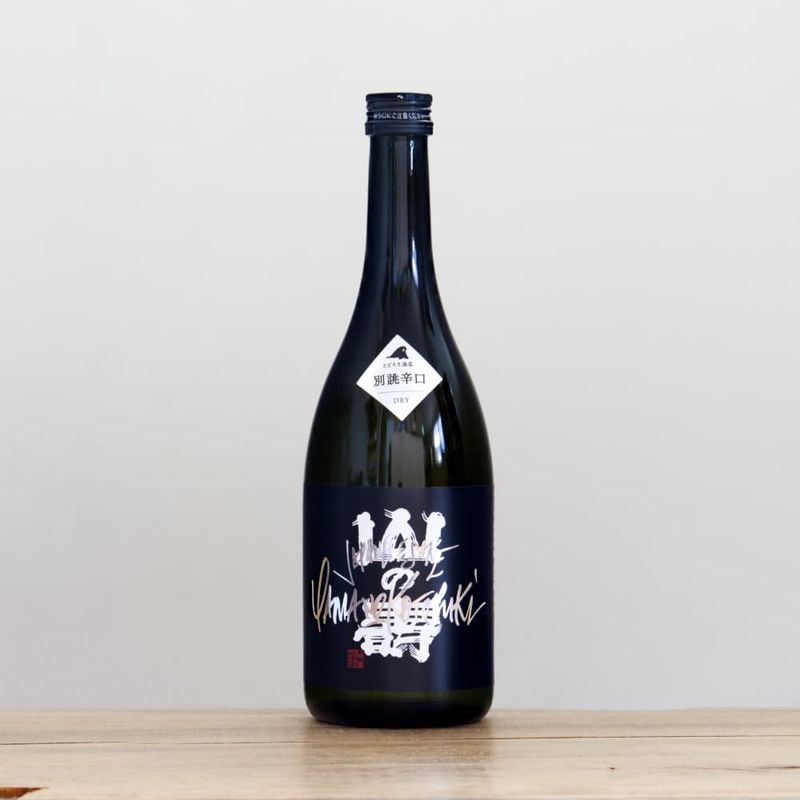 山の壽（やまのことぶき） 山の壽酒造｜ とどろき酒店