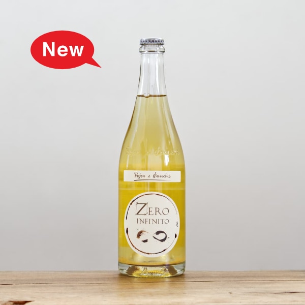 琉球泡盛 於茂登（おもと） 30度 1,800ml