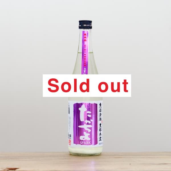 �ڳ������ա��������ؤˤ�ȯ���ۤ������衡GRAPE��٥롡SPARK���������ˡ�٨ʿ���ơ�̵�ɲ�������720ml