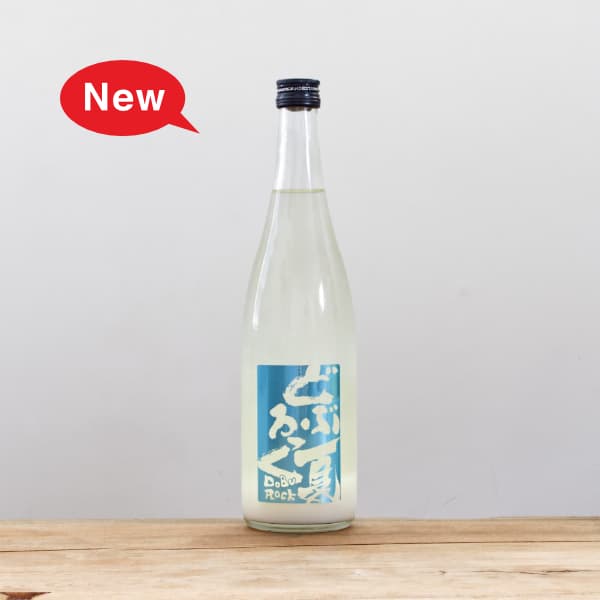 全国銘酒と自然派ワインとどろき酒店 オンラインショップ