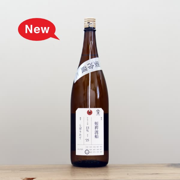 ���жӡ��ٻ���û���������������������ܤꤿ�ơ�1,800ml