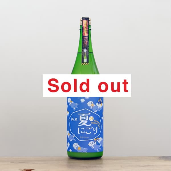 �����������ơ��ƤΤˤ��ꡡ����1,800ml