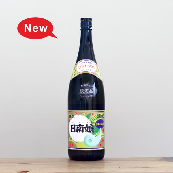芋焼酎　日南娘七代目　桐箱付　宮田本店　限定品　2014年製　古酒 芋焼酎 日南娘 無濾過 27度 1,800ml