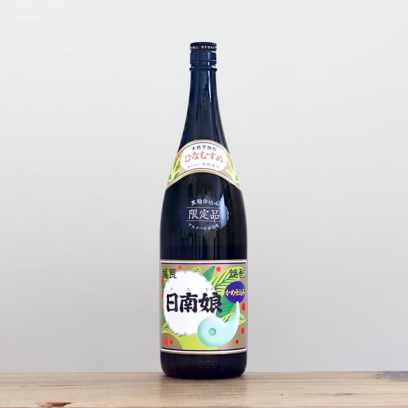 芋焼酎 日南娘 ジョイホワイト 黒麹 25度 720ml