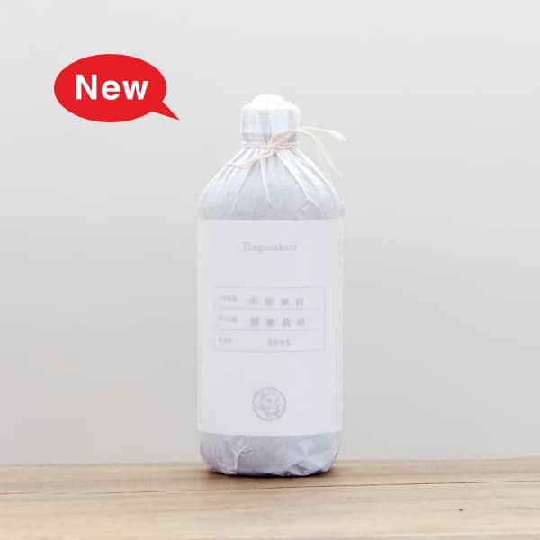 �����ŷ��ݯ����������13�ʼ����2025ǯ�����渶�϶衡34�١�500ml