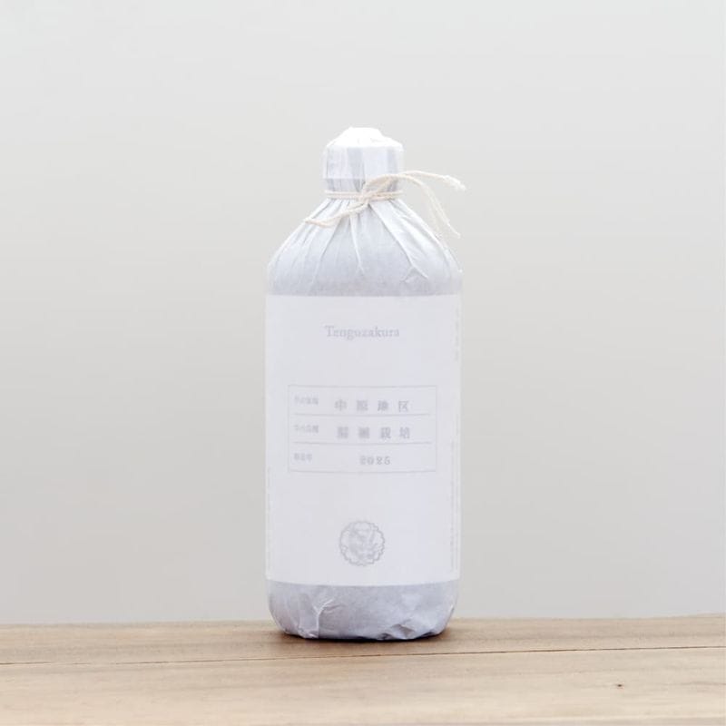 芋焼酎 天狗櫻 紫芋混植 原酒 2024年製 宇都地区 31度 500ml