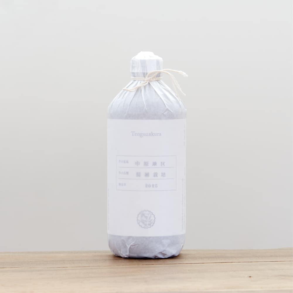 芋焼酎 天狗櫻 混植栽培13品種 原酒 2025年製 中原地区 33度 500ml
