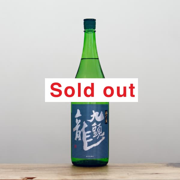��Ƭζ��ɹ�䤷�򡡶����1,800ml