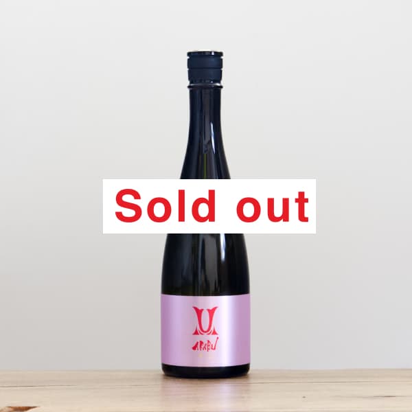 赤武　まとめ売り　愛山　雄町　酒未来 赤武 純米吟醸 愛山 火入れ 720ml