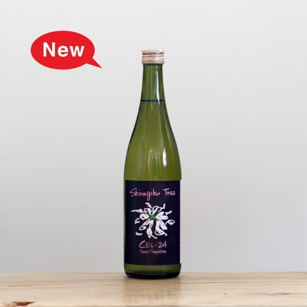 土佐しらぎく CEL-24 Sweet Temptation 720ml