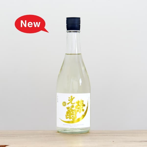 ���ɵơ�Sunburst�ʥ���С����ȡˡ�̵�ɲ�������720ml