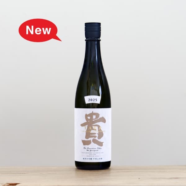 貴 特別純米 720ml