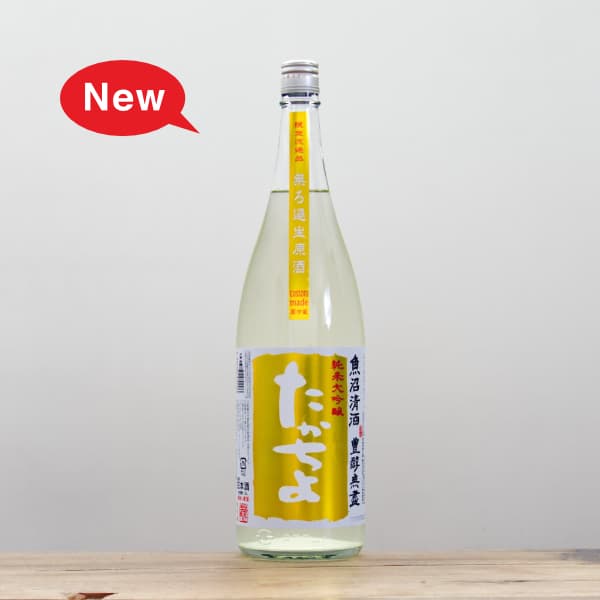�������衡PINEAPPLE GOLD������������٨ʿ���ơ�̵�ɲ�������1,800ml