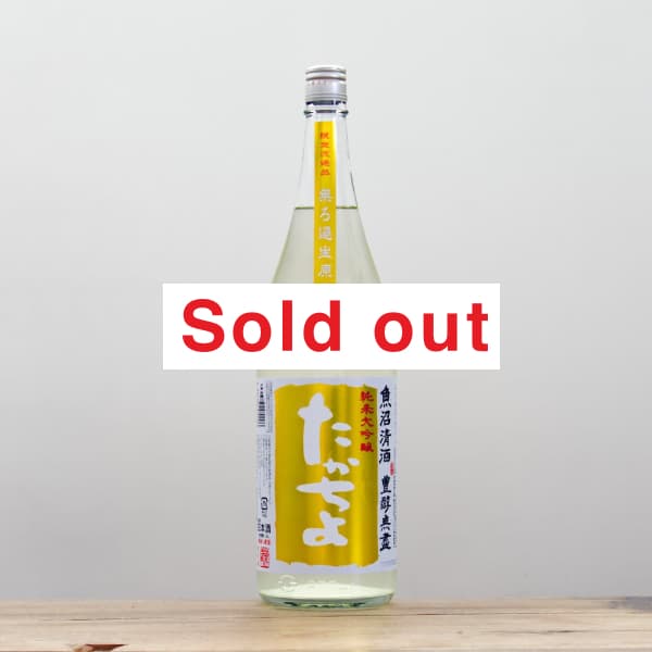 �������衡PINEAPPLE GOLD������������٨ʿ���ơ�̵�ɲ�������1,800ml