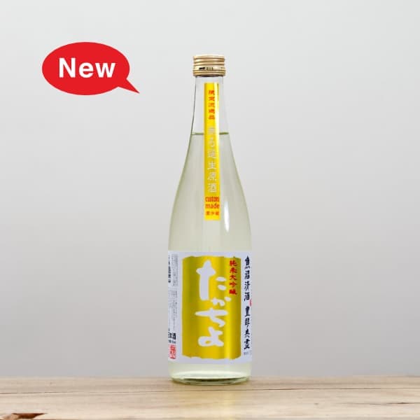 �������衡PINEAPPLE GOLD������������٨ʿ���ơ�̵�ɲ�������720ml