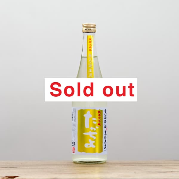 �������衡PINEAPPLE GOLD������������٨ʿ���ơ�̵�ɲ�������720ml