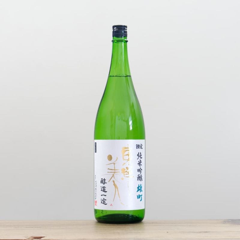 東洋美人（とうようびじん）澄川酒造場｜ とどろき酒店