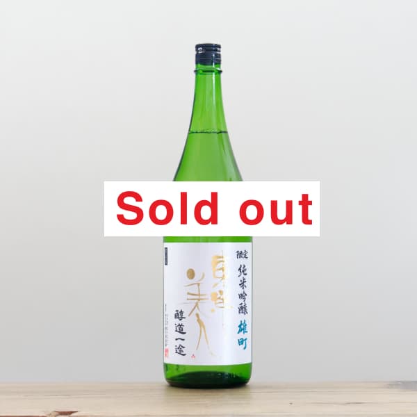 �������͡�ͺĮ����ƻ���ӡ����ƶ����1,800ml