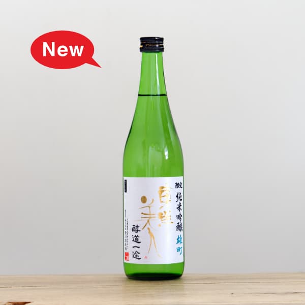 �������͡�ͺĮ����ƻ���ӡ����ƶ����720ml