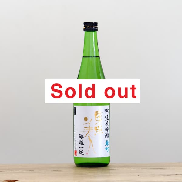 �������͡�ͺĮ����ƻ���ӡ����ƶ����720ml