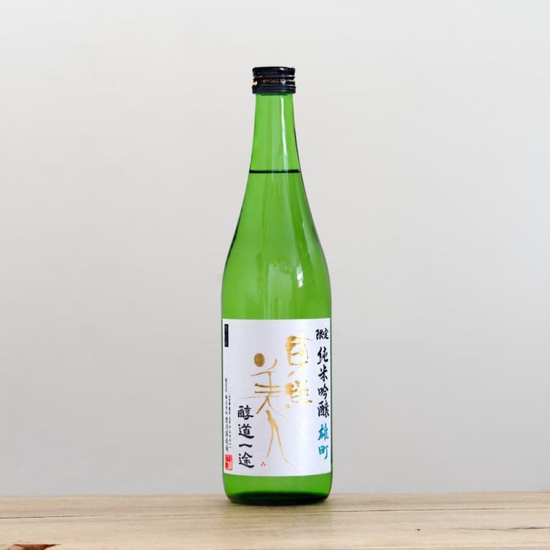 2,000円未満