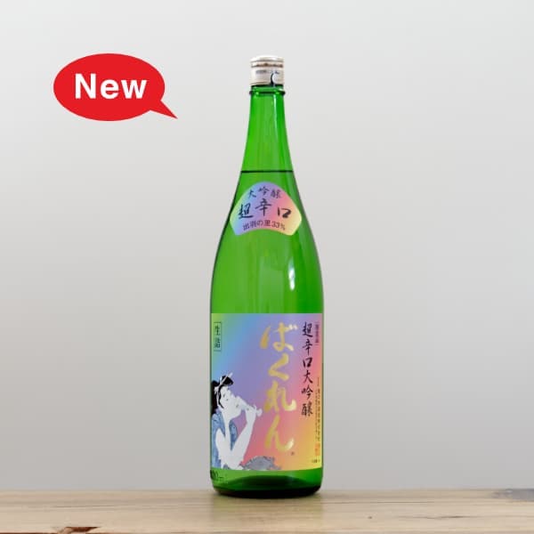 ���ɤ���ꡡ�����Ф����Ķ�ɸ�������1,800ml