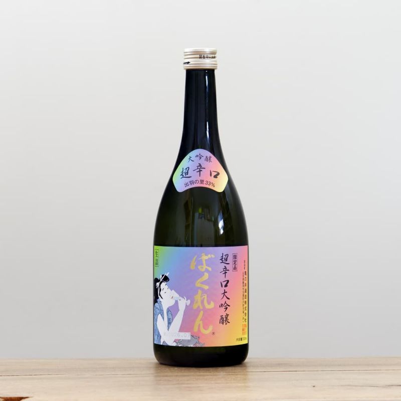 2,000円未満