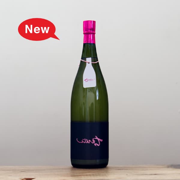 �ڳ������ա��������ؤˤ�ȯ����〜�ֳ���〜��΢�����Ӥ��󡡽��ƶ�������꤬��ߡ�����1,800ml