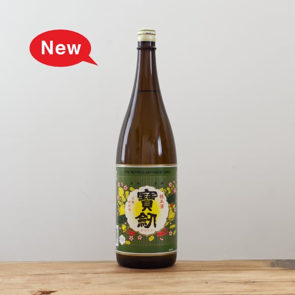 ���������Ƽ򡡥�ȥ���٥롡1,800ml