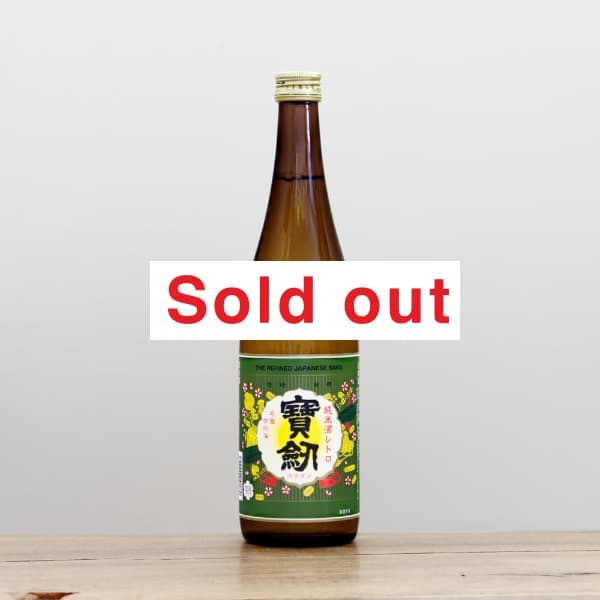 ���������Ƽ򡡥�ȥ���٥롡720ml