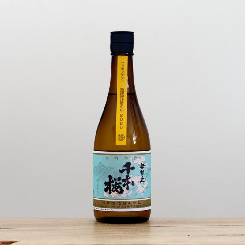 芋焼酎 萬膳庵 黄麹仕込み 25度 1,800ml