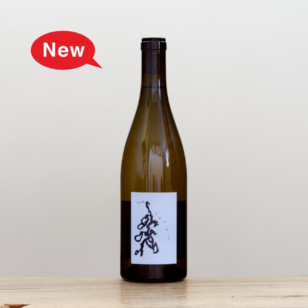 �ϥͥ����٥륰�ɡ��롡���������˥�󡡥���˥å�2024��