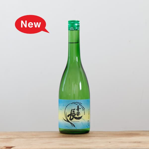 ���Ĺ�����ơ��Ӥ�Фβơ�720ml