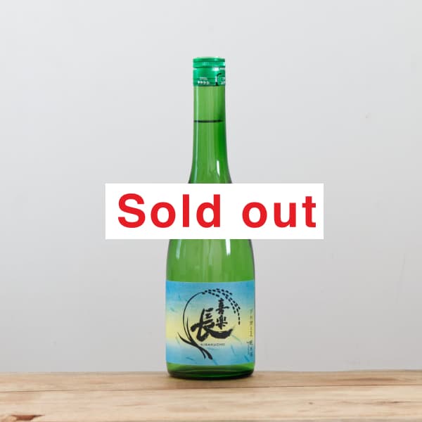 ���Ĺ�����ơ��Ӥ�Фβơ�720ml