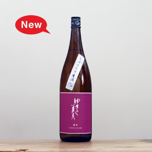 �椭�����͡�ͺĮ�����ƶ�������ܤꤿ������1,800ml
