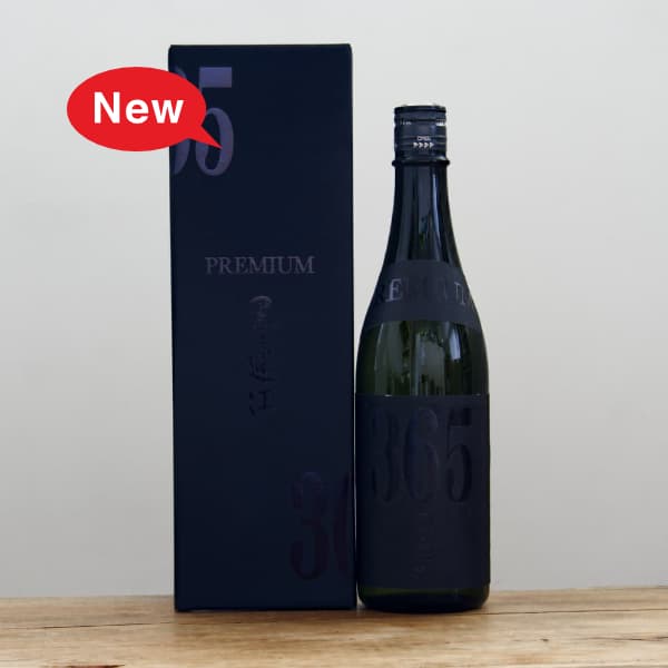 箱入りの日本酒（贈りものに）