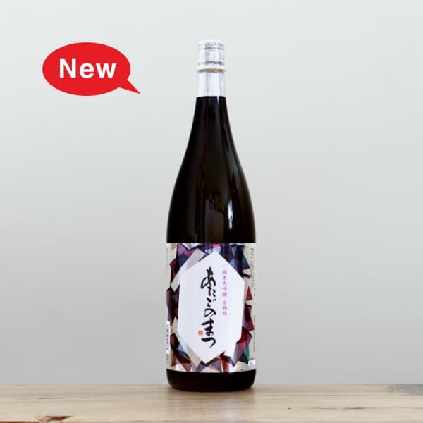 �������Τޤġ���������������ӡ�1,800ml