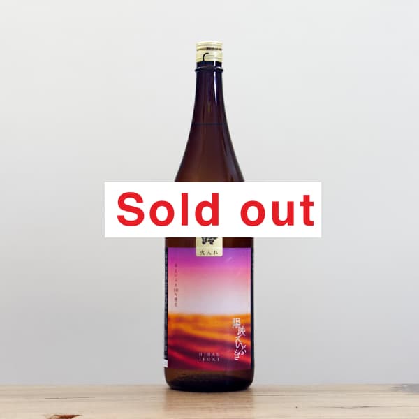 ����ʤ��줤�ˡ����ơ��۱Ǥ����֤���1,800ml