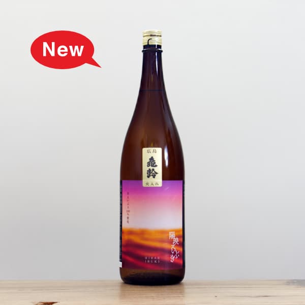 亀齢 純米 クラシック2 720ml
